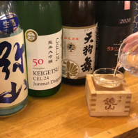 お酒も種類豊富！日本酒や地酒、サワー系など多数あり