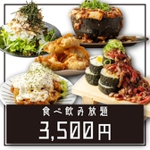 浪漫 ROMAN 梅田東通り店のおすすめ料理3