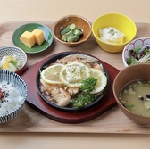 大衆食堂 花見てっぱんのおすすめ料理3