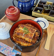 いとしまぶし　上