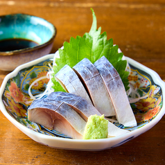 【青森県産】しめ鯖