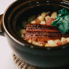 鰻と季節野菜の土鍋めし（1人前）