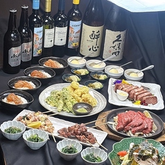 あしゃぎ はやりや 新長田店のコース写真