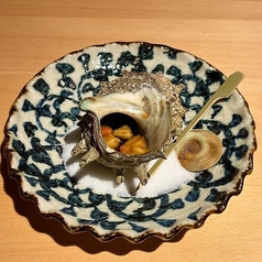 活さざえつぼ焼き