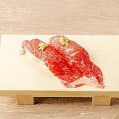 なみだ牛