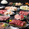 焼肉ホルモンちはら 堺東店