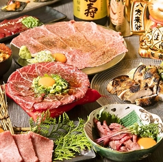 完全個室 焼肉食べ放題 牛牛 ぎゅうぎゅう ☆彡パラダイス 三宮特集写真1