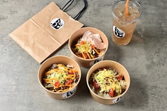 テイクアウト対応！