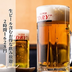 【大衆酒場はとば】〈飲み放題＆宴会コースあり〉のおすすめポイント1