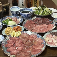 焼肉ホルモン ざくろ 豊中蛍池店のコース写真