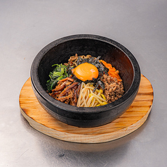 石焼ビビンバ
