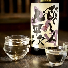 『醸し人九平次』　グラス/徳利