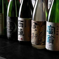 京都の地酒が豊富