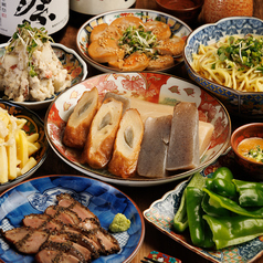 天日 本厚木店のコース写真