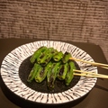 料理メニュー写真&nbsp;ししとう