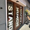 HAPPYMUNCHSTANDの写真