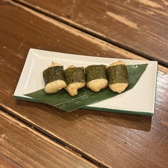 山芋磯辺あげ