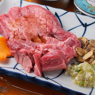 錦糸町ホルモン 天狗のおすすめ料理1