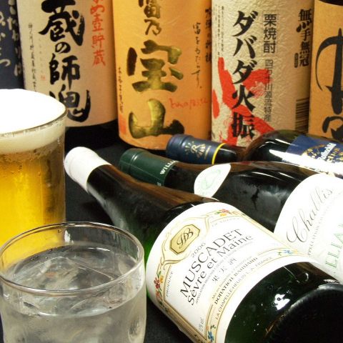 串カツ ひょうたん 裏なんば 難波 居酒屋 ネット予約可 ホットペッパーグルメ