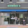 cafe SILK RIVER Y&M シルクリバー画像