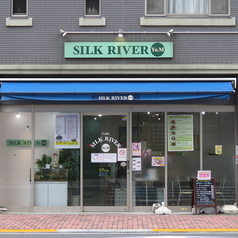 cafe SILK RIVER Y&M シルクリバーの写真