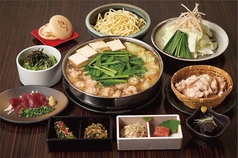 もつ鍋 田しゅう 熊本下通店のコース写真