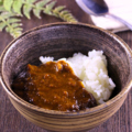 料理メニュー写真&nbsp;自家製カレー