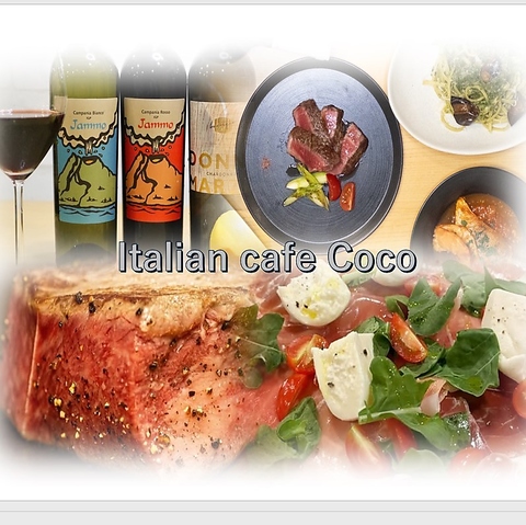Italian cafe Coco �C�^���A���J�t�F�R�R