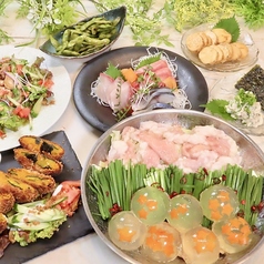 caprisiousカプリシャス平塚喫煙可のコース写真