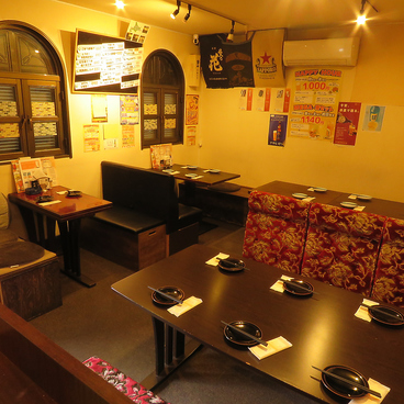 居酒屋 おかえりの雰囲気1