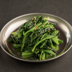 ほうれん草ナムル