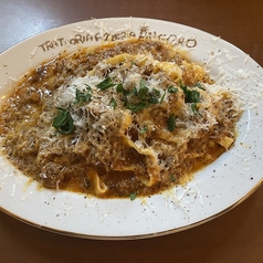 アレグロ特製ボロネーゼ 生パスタタリアテッレ