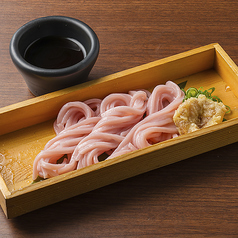 梅うどん