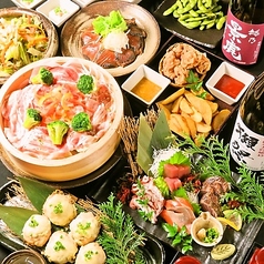 くいもの屋 わん 藤沢 プライムビル店のコース写真