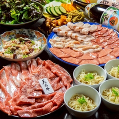 焼肉いる 岡山のコース写真