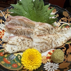炙り鯛 わさびポン酢