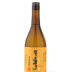 富乃宝山（芋）