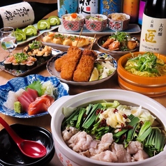 京風おでんto寿司 みちしるべのコース写真