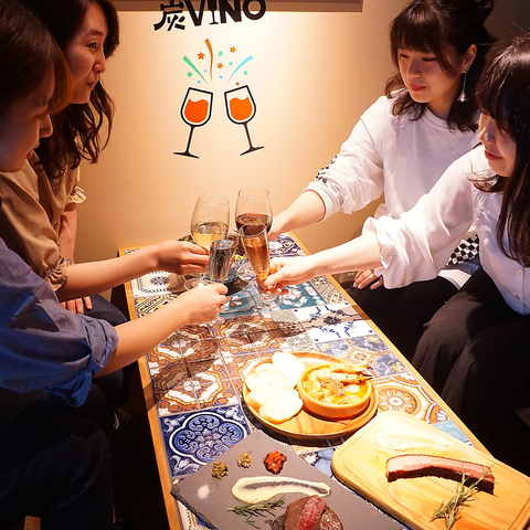 炭vino ギャザ阪急梅田店 イタリアン フレンチ のランチ ホットペッパーグルメ