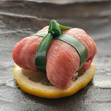 牛ざんまい 日進店のおすすめ料理1