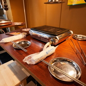 大衆焼肉酒場 ホルモン けむり 渋谷 道玄坂店の雰囲気2