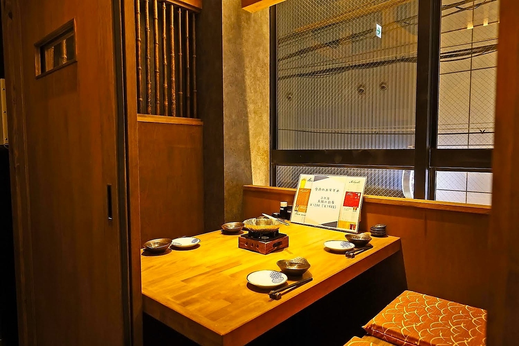 炭ト羽釜 どげん天王寺本店の写真ギャラリー