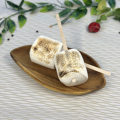 焼きマシュマロ2個入り