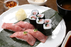 特上飛騨牛づくし