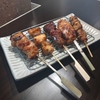 炭火やきとり 鉄板焼 片山商店