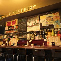 居酒屋 おかえりの雰囲気2