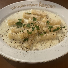 ゴルゴンゾーラのクリームパスタリガトーニ