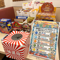 お子さまが笑顔になる駄菓子コーナー♪♪
