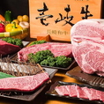 メインのお肉には、長崎県産『壱岐牛』を使用！上質な肉質と芳醇な旨味が口いっぱいに広がり、贅沢な味わいを存分にご堪能いただけます。
