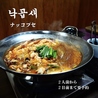 韓国料理 Dining 慶 きょんのおすすめポイント2